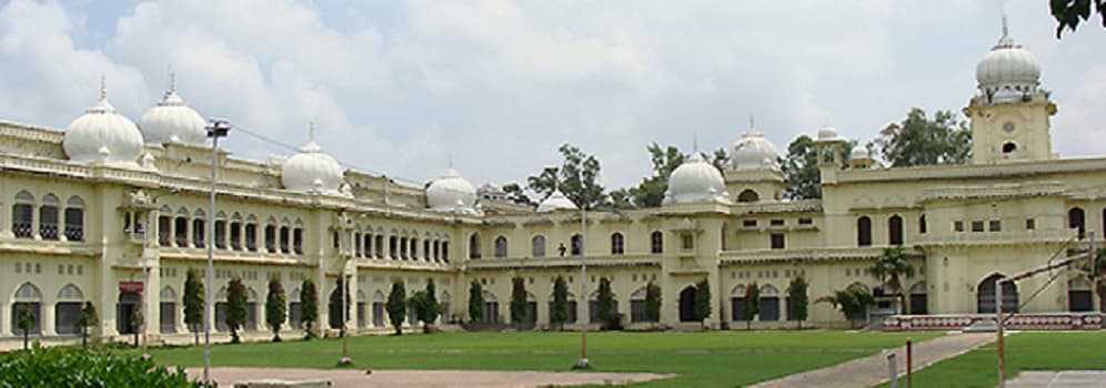 Lucknow Law College - [LLC] Cover