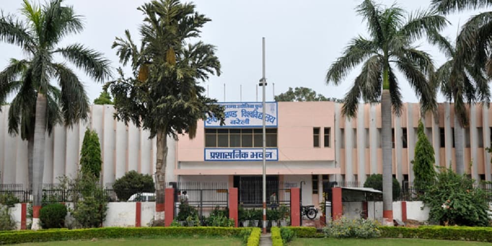 Krishna College of Law Cover
