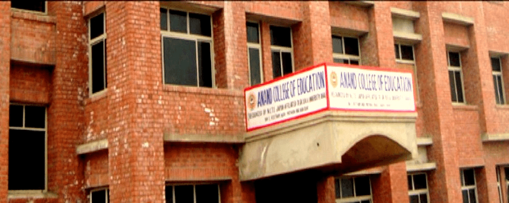 Anand College of Education - [ACE] Cover