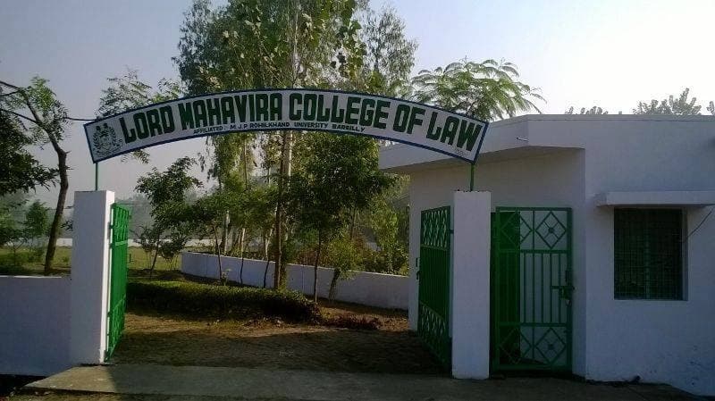 Lord Mahavira College of Law - [LMCL] Cover