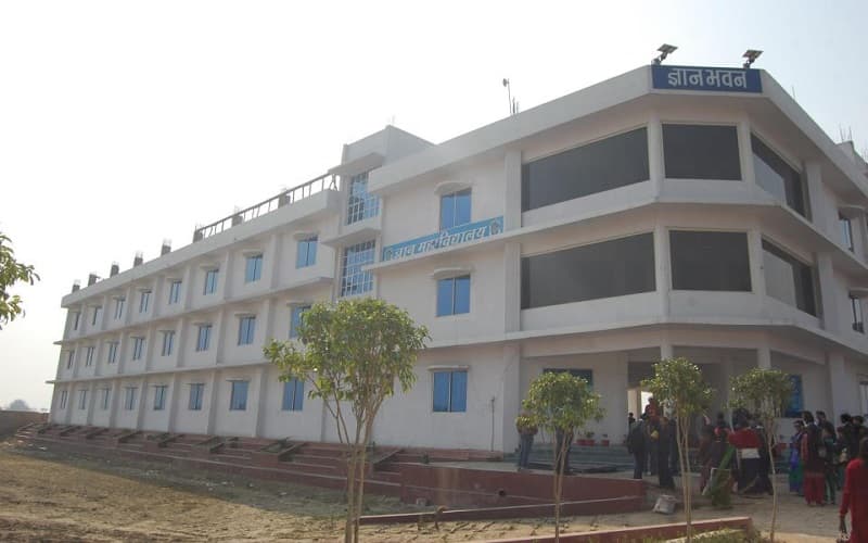 Gyan Mahavidyalaya Cover