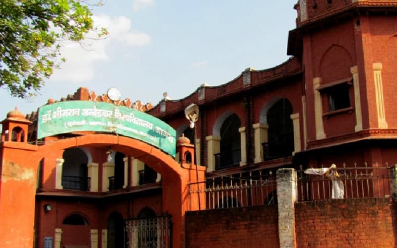 RCA Girl's College Cover