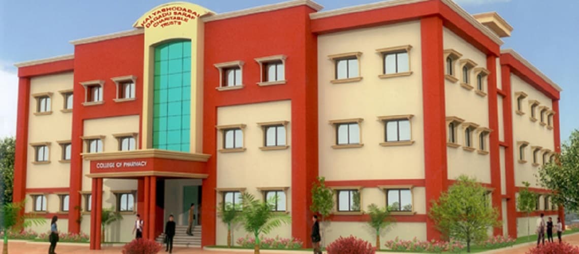 KYDSCT's College of Pharmacy, Sakegaon Cover