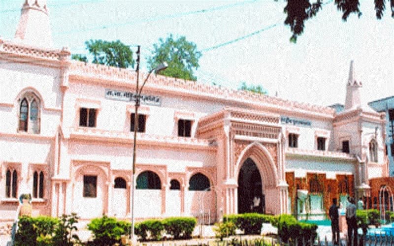 Sarojini Naidu Medical College - [SNMC] Cover