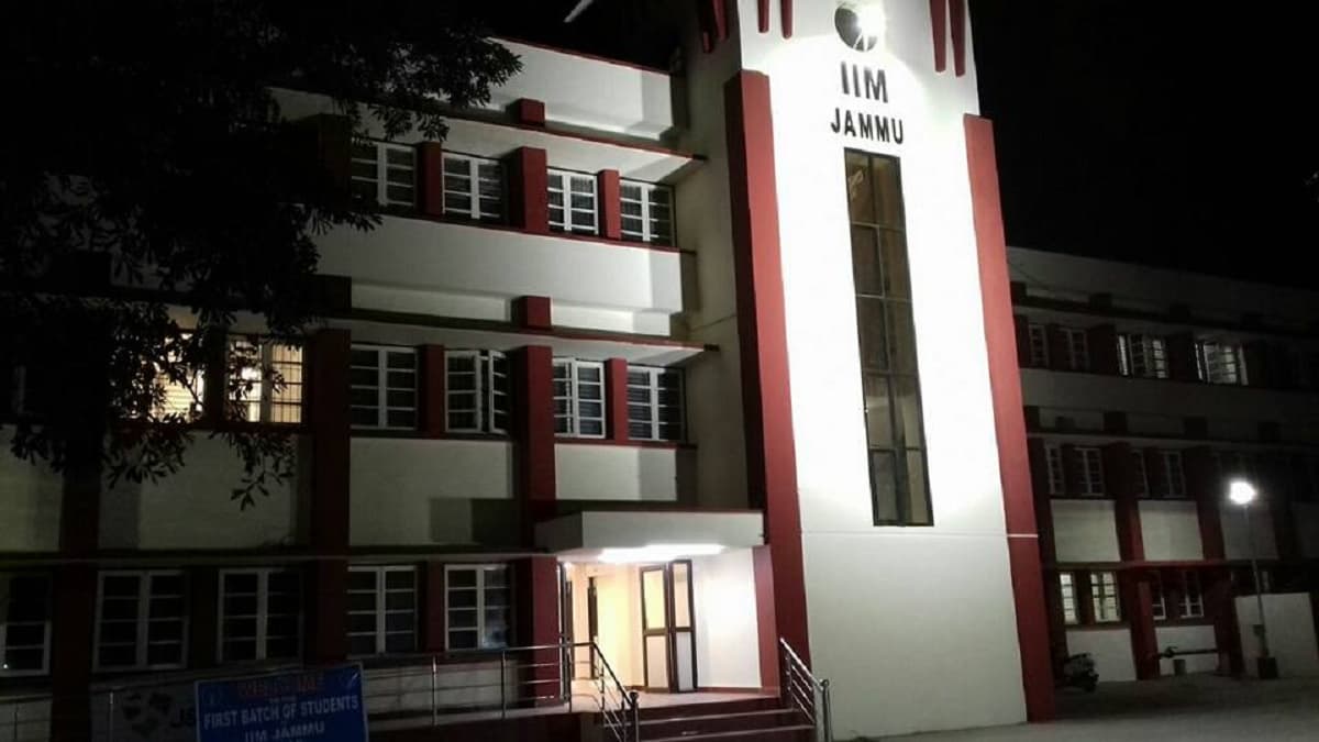 IIM Jammu Cover