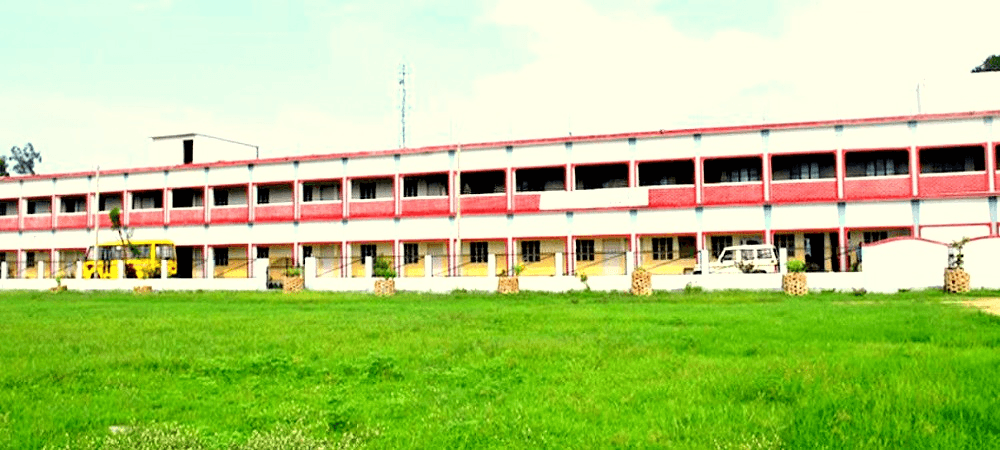 Shiv Savitri Mahavidyalaya Cover