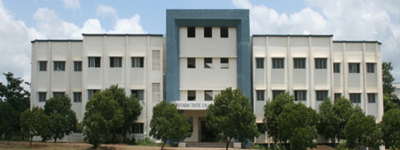 Sitabai Thite College of Pharmacy, Shirur Cover