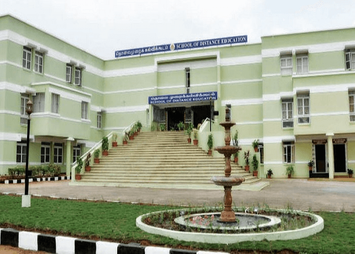 Bharati Vidyapeeth Deemed University Pune, School of Distance Education - [BVDU SDE] Cover