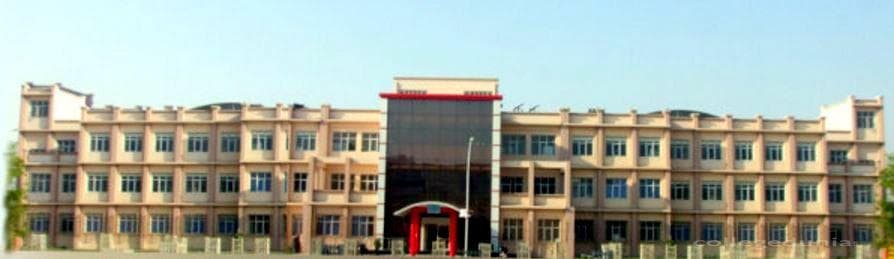 Government College Cover