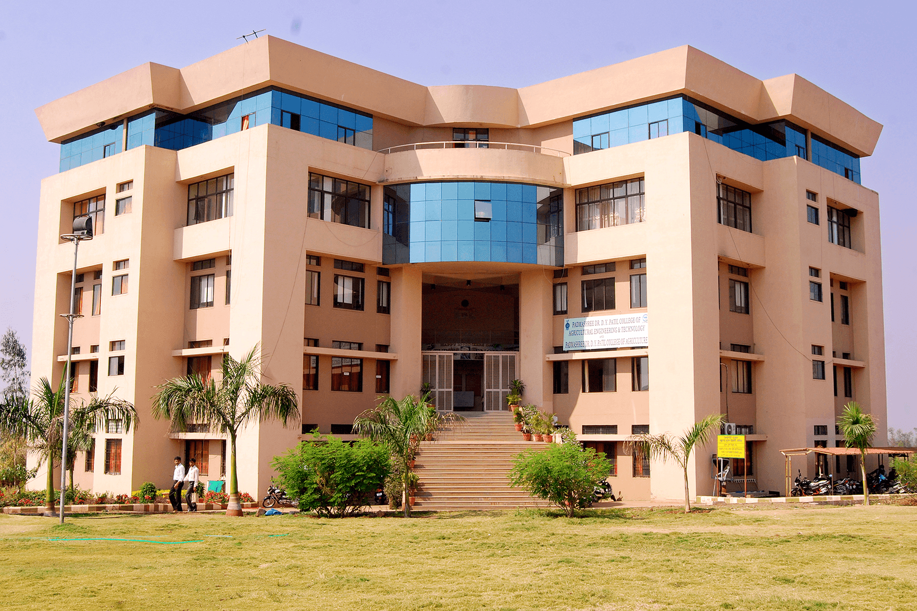 Dr. D. Y. Patil College of Agricultural Engineering & Technology Talsande Cover
