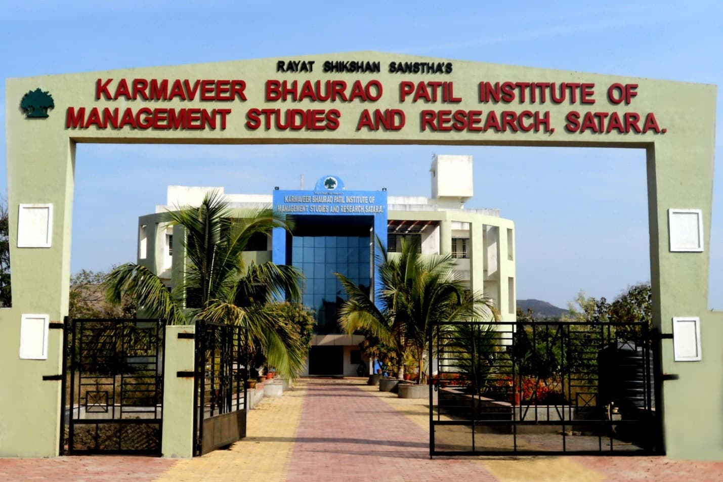 Karmaveer Bahurao Patil Institute Of Management Studies and Research - [KBPIMSR] Cover