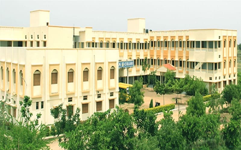 Loyola College Vettavalam Cover