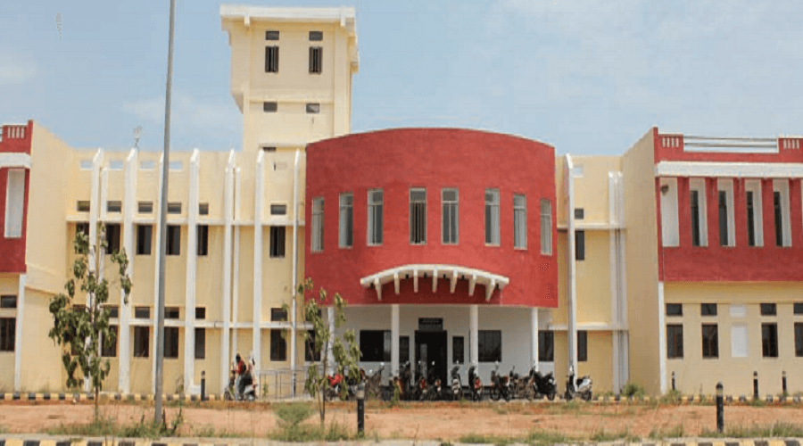 Pondicherry University - [PU] Cover