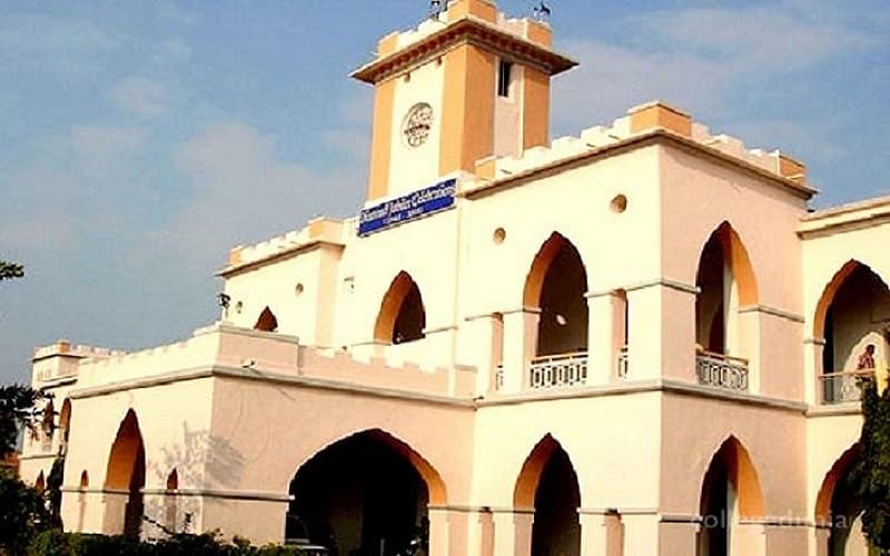 Acharya NG Ranga Agricultural University - [ANGRAU] Cover