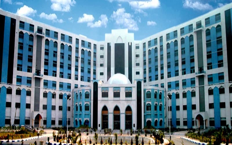 Aliah University Cover