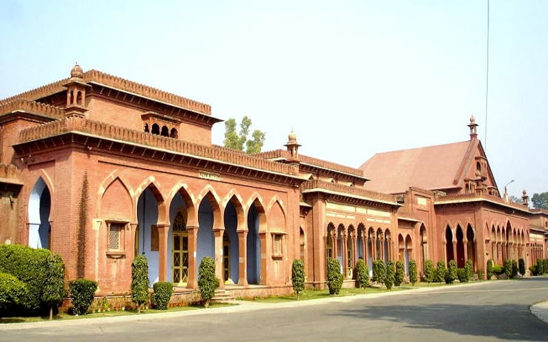 Aligarh Muslim University - [AMU] Cover