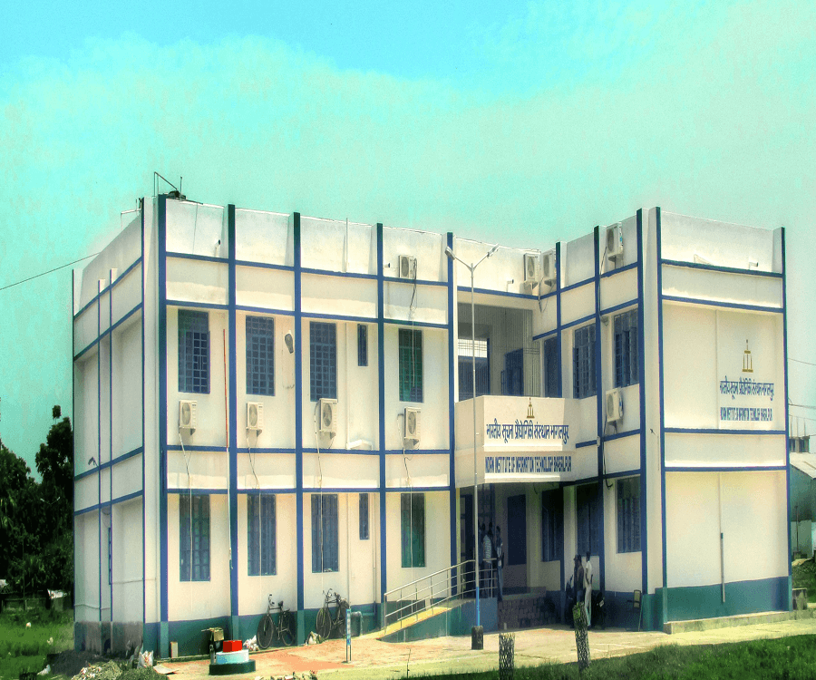 Indian Institute of Information Technology - [IIIT] Cover