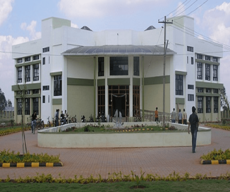 Indian Institute of Information Technology - [IIIT] Cover