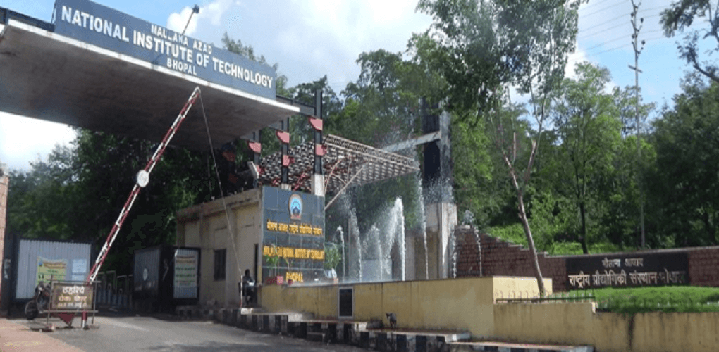 Indian Institute of Information Technology -[IIIT] Cover