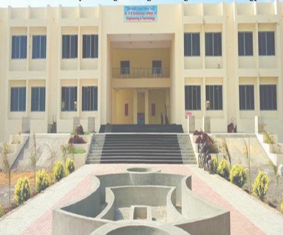 Dr. V.R. Godhania College of Engineering & Technology - [DRVRGCET] Cover
