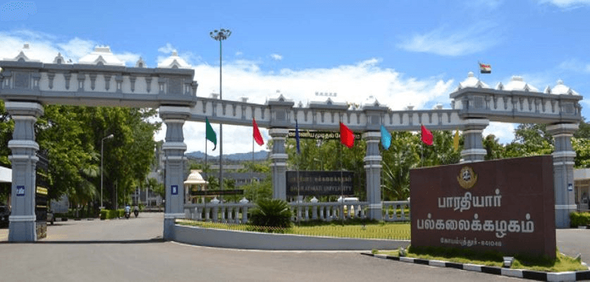 Bharathiar University - [BU] Cover