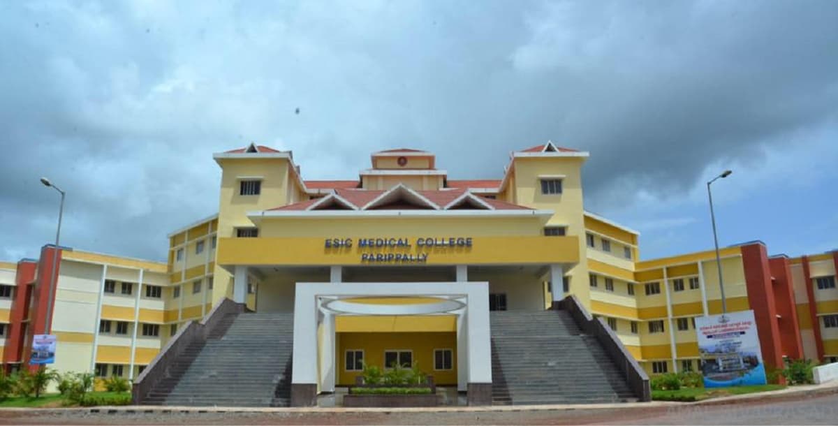 Government Medical College Paripally - [GMC] Cover