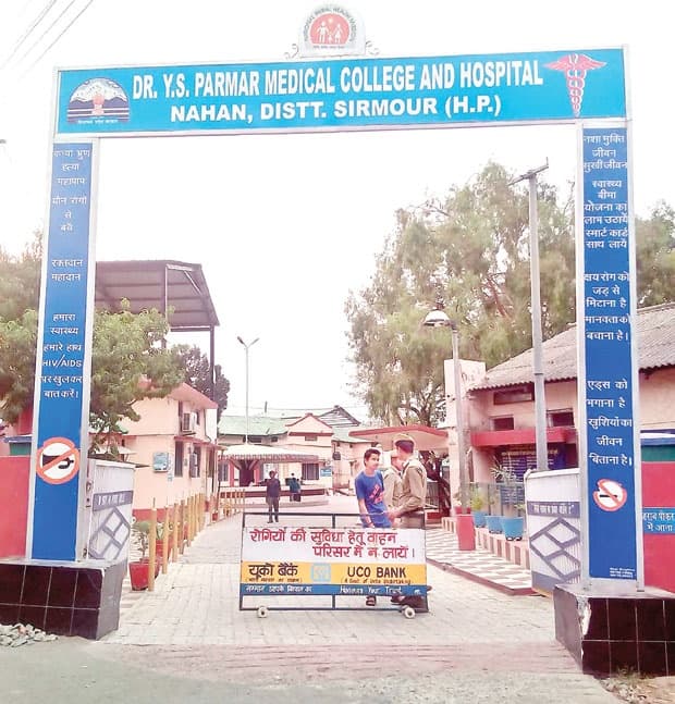 Dr. Y. S. Parmar Medical College Nahan Cover