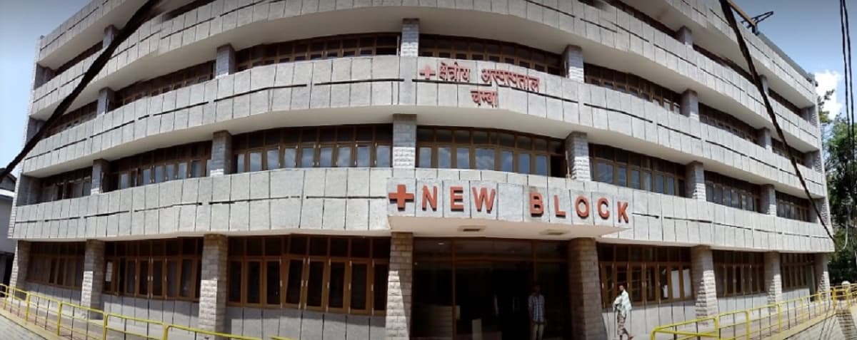 Pt. Jawahar Lal Nehru Government Medical College and Hospital - [GMCH] Cover