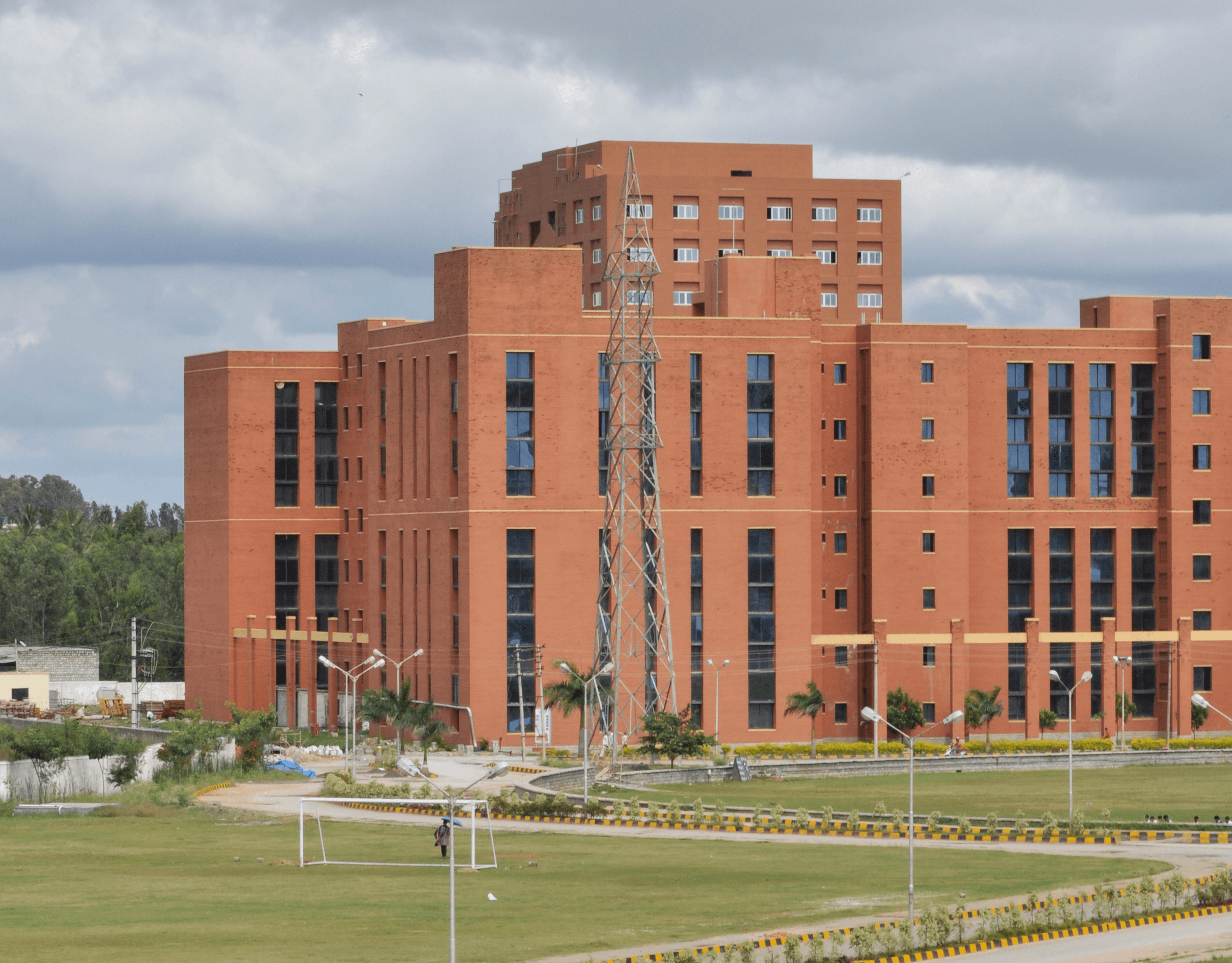 Azim Premji University Cover
