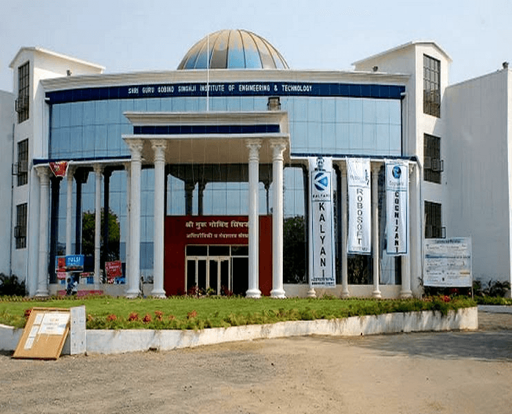 Shri Guru Gobind Singhji Institute of Engineering and Technology - [SGGSIE&T] Cover