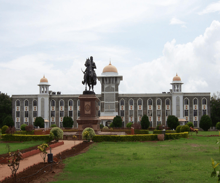 Shivaji University - [SUK] Cover