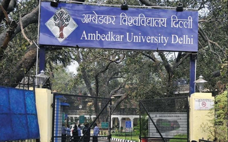 Ambedkar University Delhi - [AUD] Cover