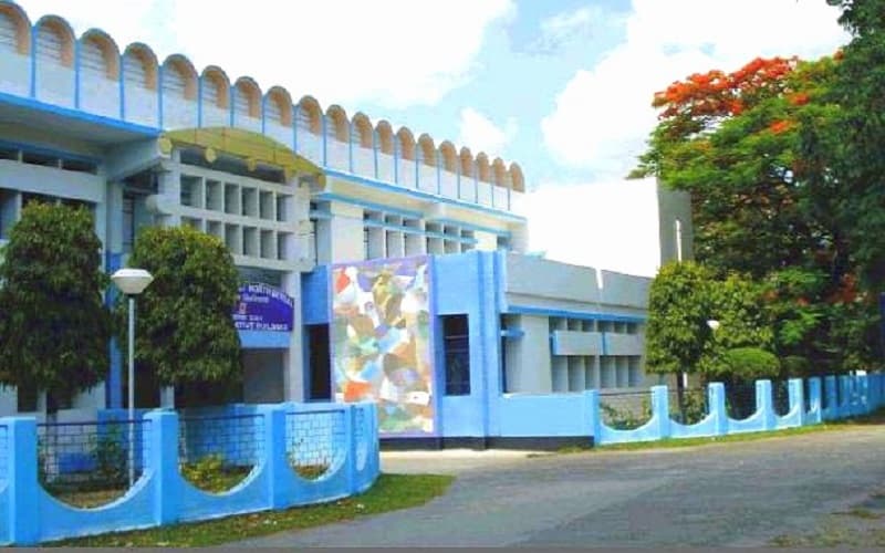 University of North Bengal Cover