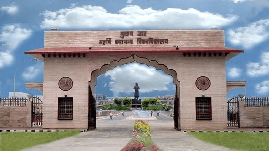 Directorate of Distance Education, Maharshi Dayanand University - [DDE MDU] Cover