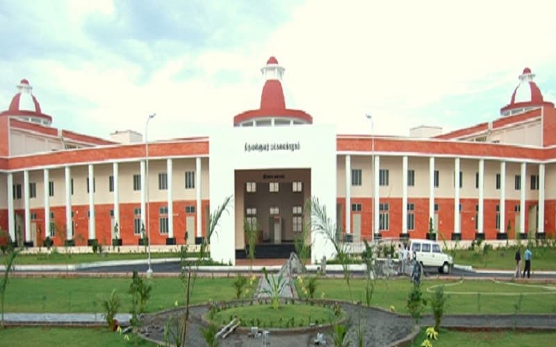 Thiruvalluvar University - [TU] Cover