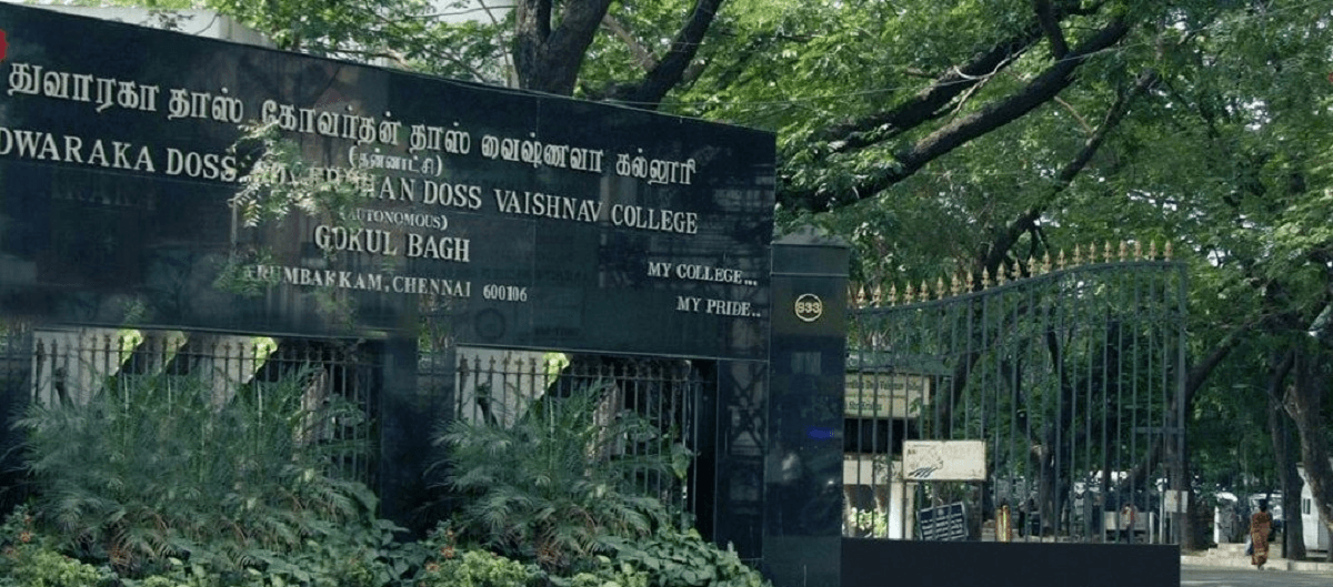DG Vaishnav College - [DDGDVC] Cover