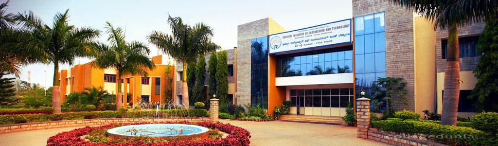Shridevi Institute of Engineering and Technology - [SIET] Cover