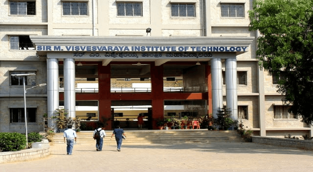 Sir M Visvesvaraya Institute of Technology - [Sir MVIT] Cover