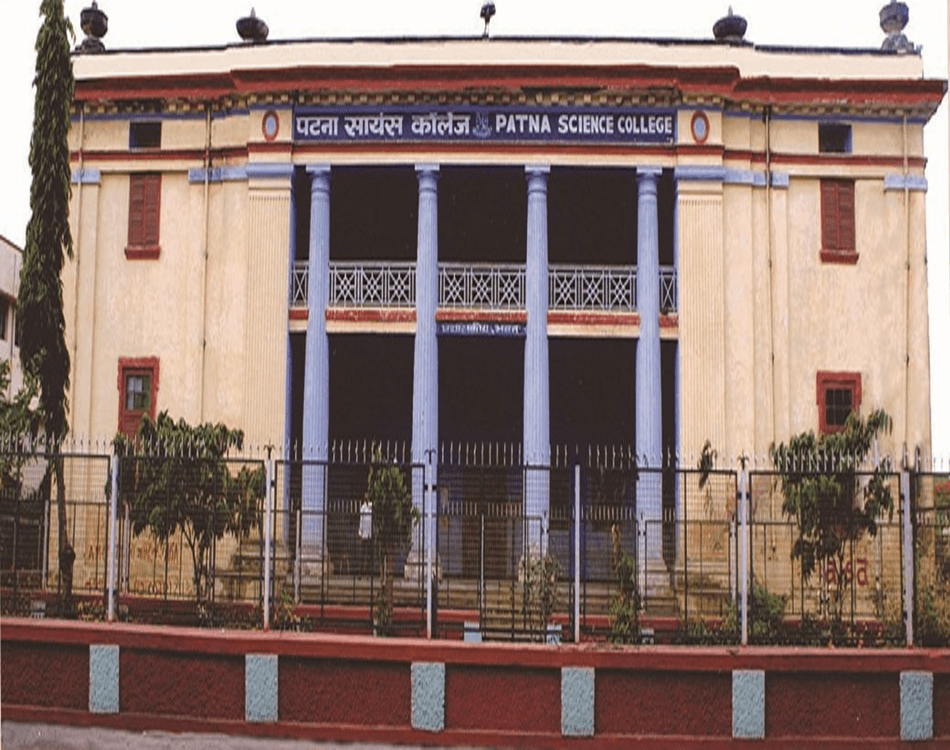 Patna Science College Cover