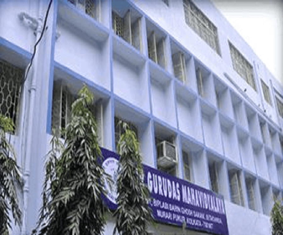 Sir Gurudas Mahavidyalaya Cover