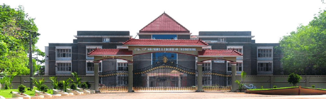 Baselios Mathews II College of Engineering - [BMCE] Cover