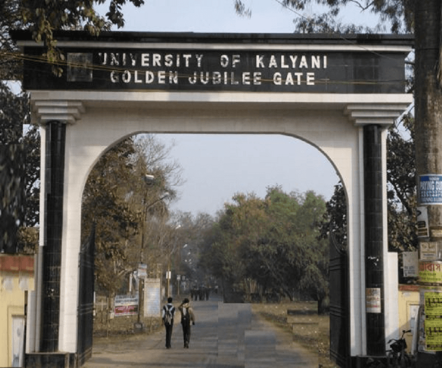 Jangipur College Cover