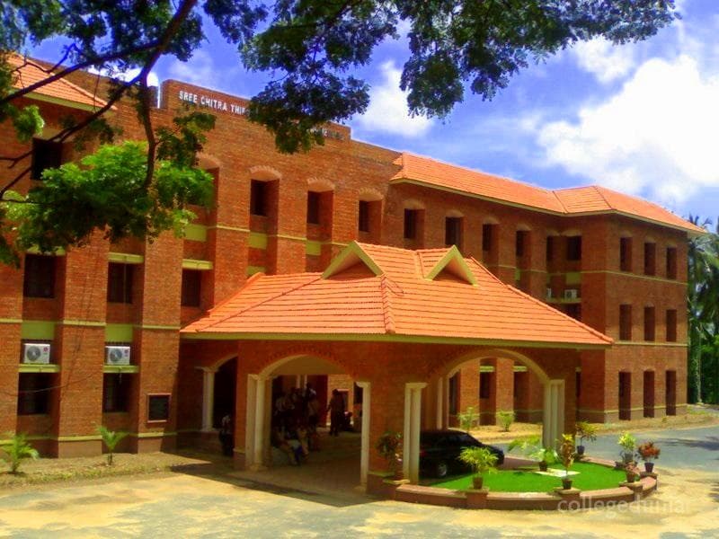 Sree Chitra Thirunal College of Engineering - [SCTCE] Cover