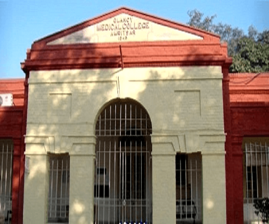 Government Medical College - [GMC] Cover