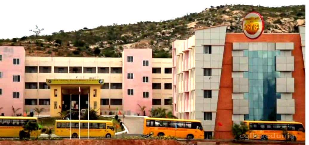 Sree Sakthi Engineering College - [SSEC] Cover