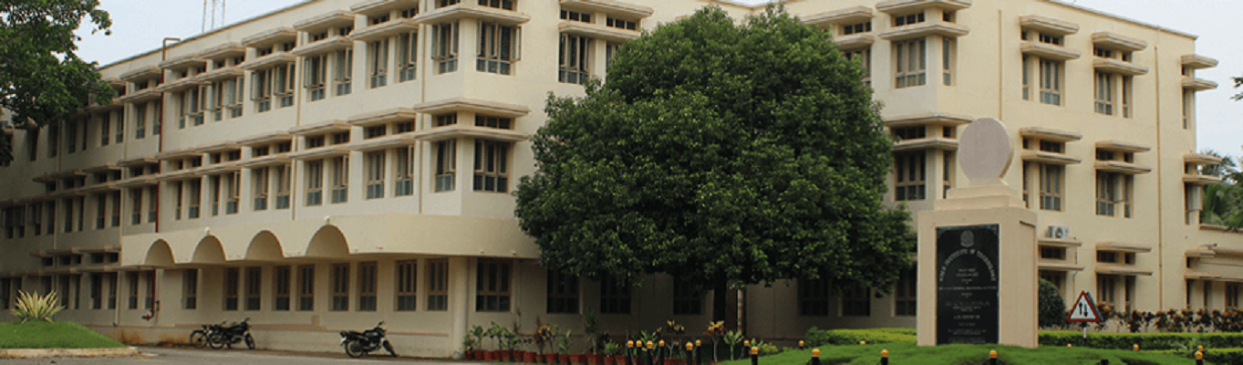 GMR Institute of Technology - [GMRIT] Cover
