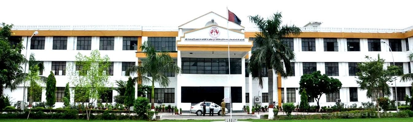 Sri Rammurty Smarak College of Engineering & Technology Cover