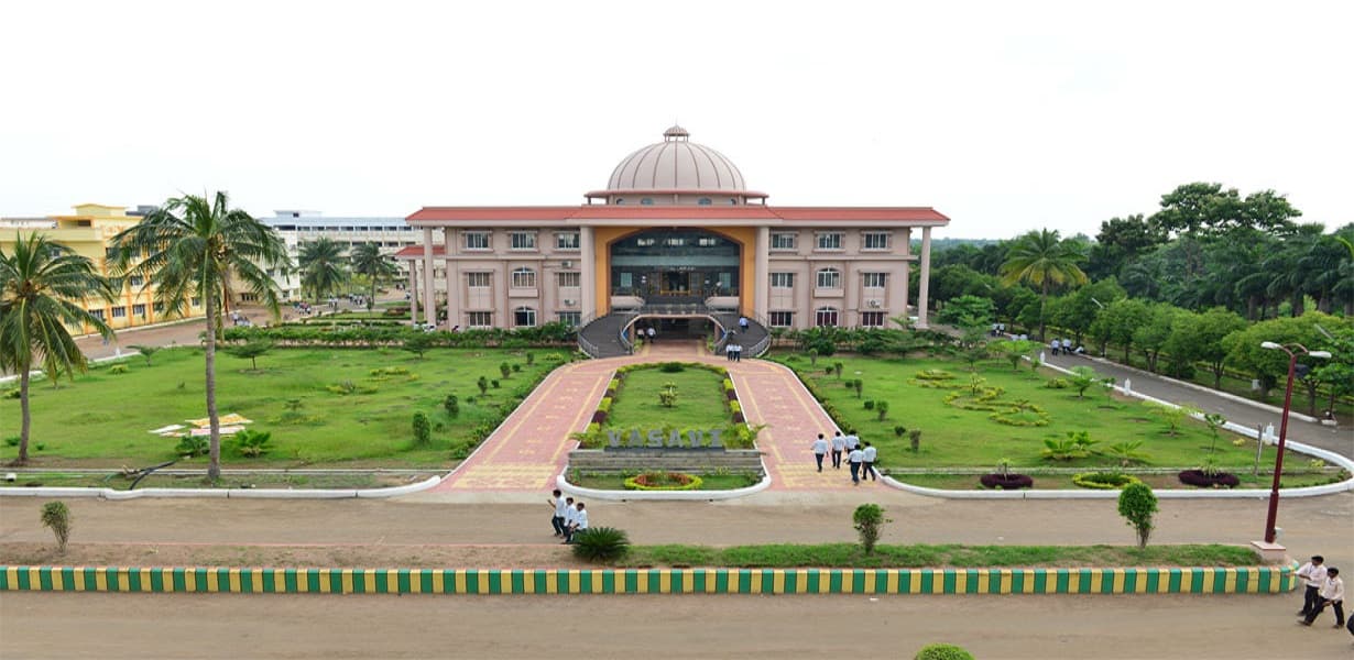 Sri Vasavi Engineering College - [SVEC] Cover