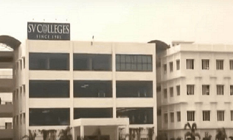Sri Venkateswara College of Engineering - [SVCE] Cover