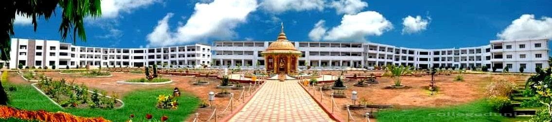 Srinivasa Institute of Engineering and Technology - [SIET] Cover